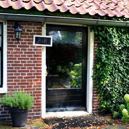 Bed & Breakfast Uiterburen Zuidbroek Exterior photo